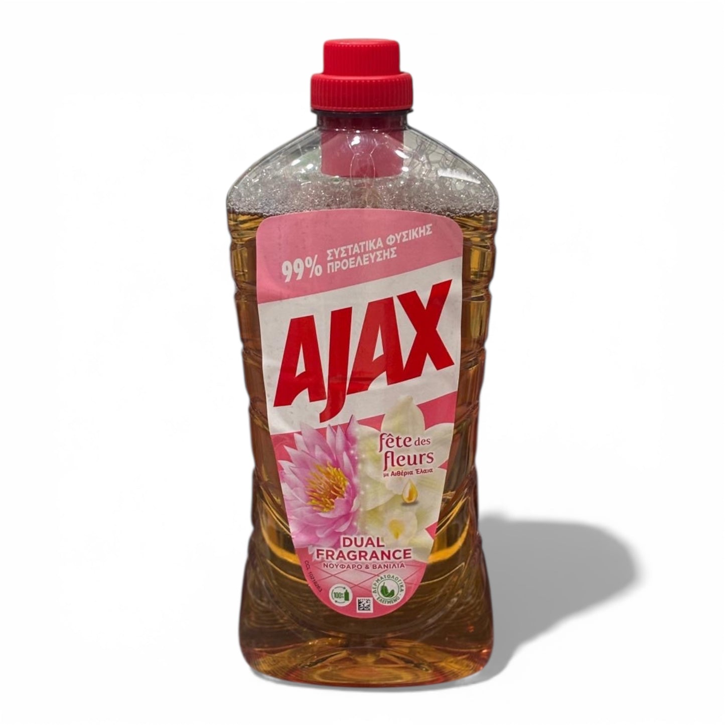 Ajax