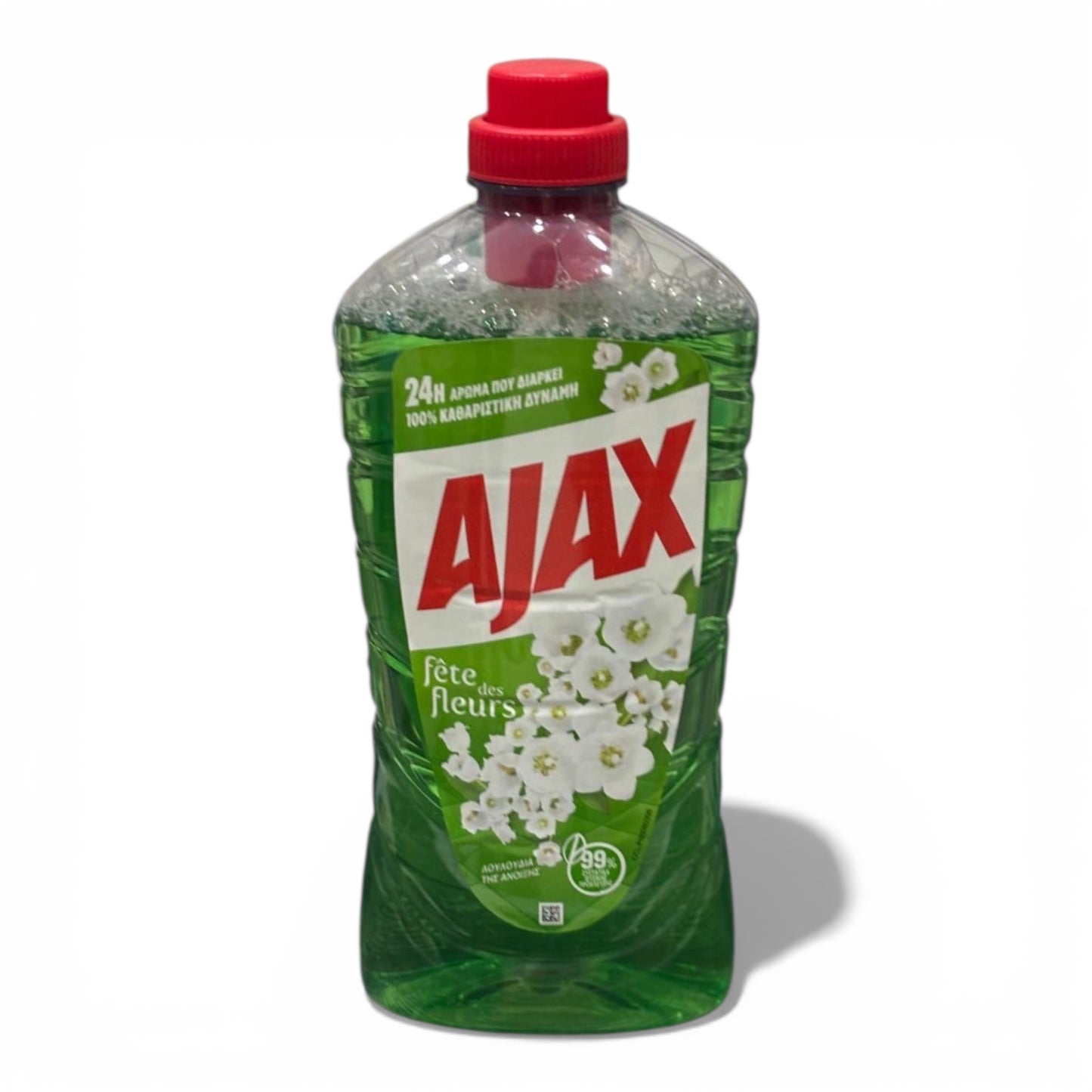 Ajax